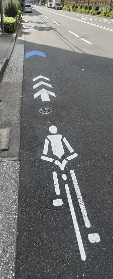 遠くに障害物がある時