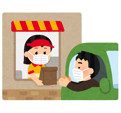 ピックアップする人